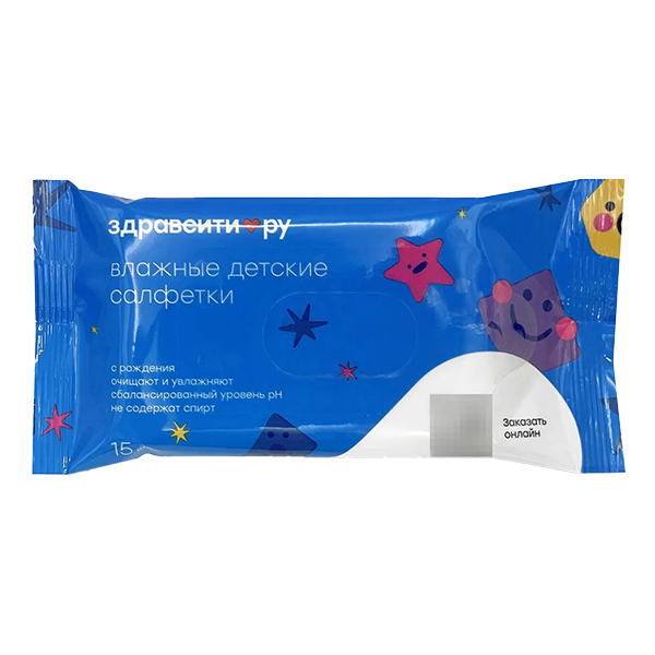 ЗдравСити салфетки 15шт