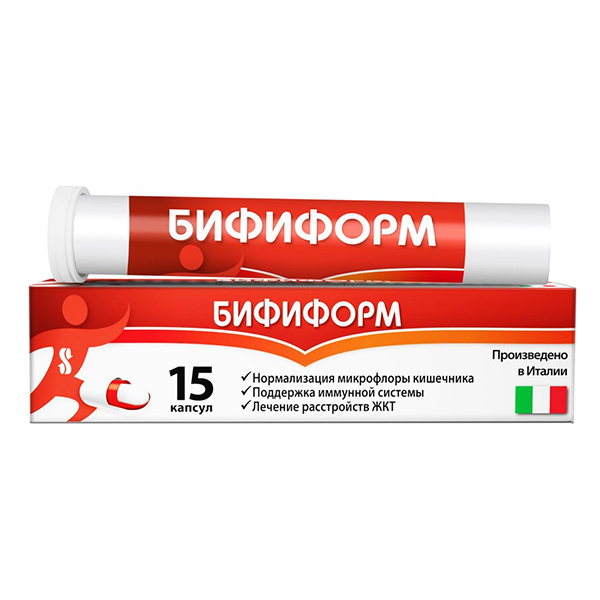 Бифиформ капсулы 15шт