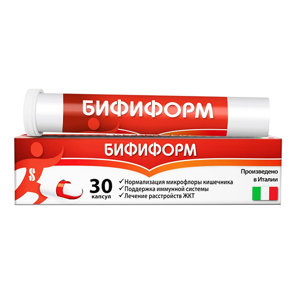 Бифиформ капсулы 30шт