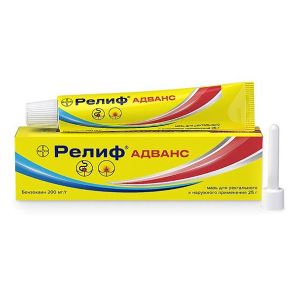 Релиф Адванс мазь 200мг/г 25г