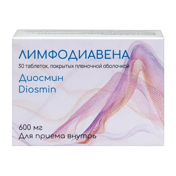 Лимфодиавена таблетки 600мг 30шт