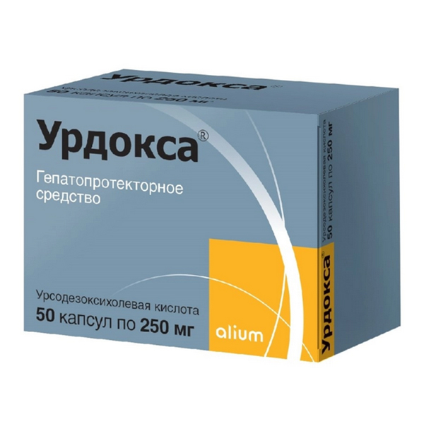Урдокса капсулы 250мг 50шт