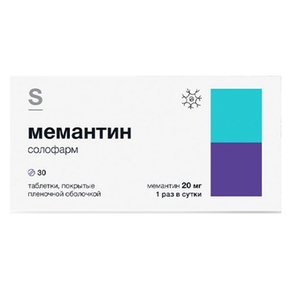 Мемантин Солофарм таблетки 20мг 30шт