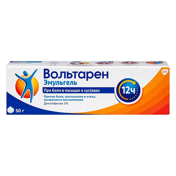 Вольтарен Эмульгель гель 2% 50г