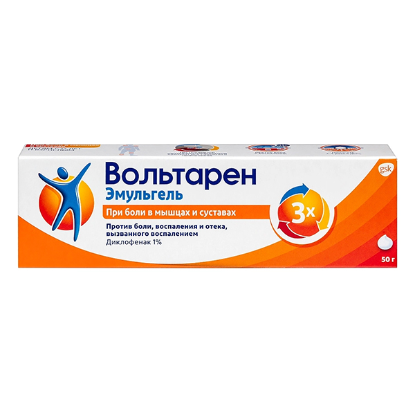 Вольтарен Эмульгель гель 1% 50г