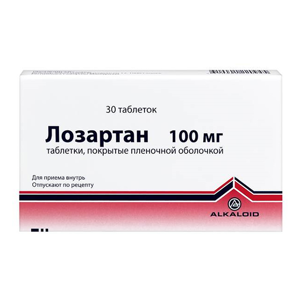 Лозартан таблетки 100мг 30шт