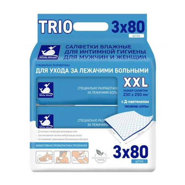 White Whale салфетки 240шт