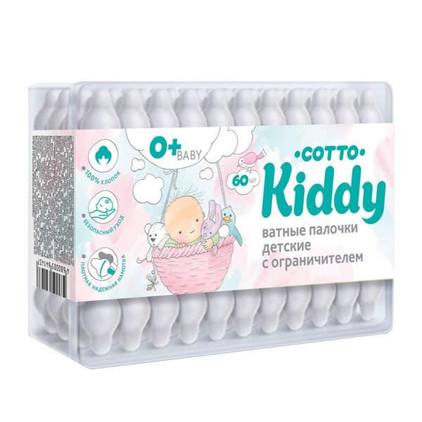 Cotto Kiddy палочки 60шт