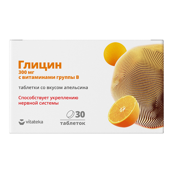Vitateka Глицин с витаминами группы В таблетки 800мг 30шт