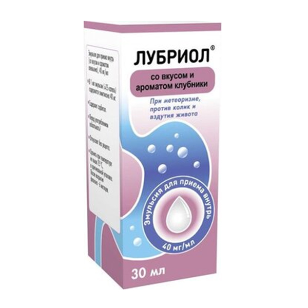 Лубриол эмульсия 40мг/мл 30мл