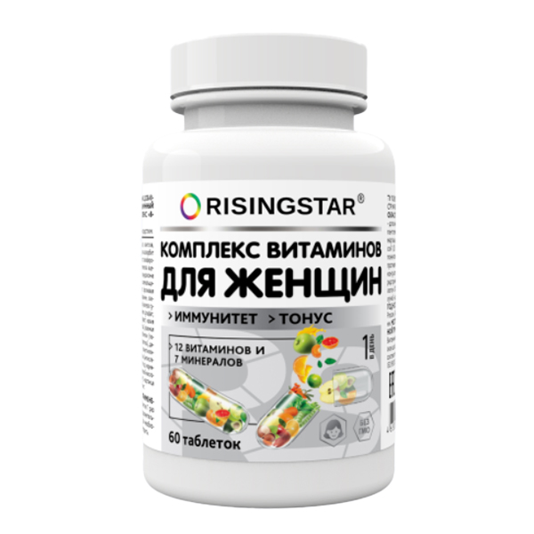 Risingstar Комплекс витаминов для женщин (Поливитаминный минеральный комплекс В-Мин ) таблетки 1.03г 60шт