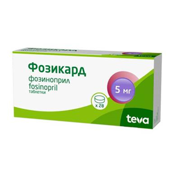 Фозикард таблетки 5мг 28шт