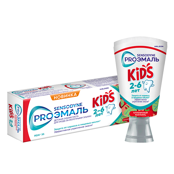 Sensodyne Proэмаль паста 50мл