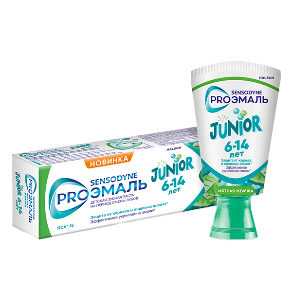 Sensodyne Proэмаль паста 50мл