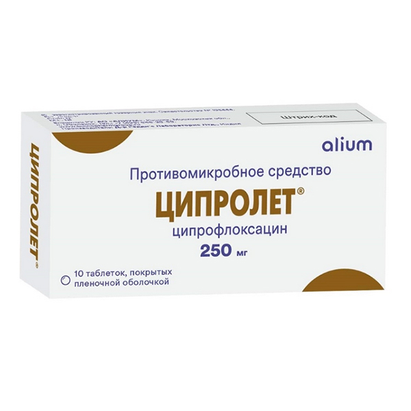 Ципролет таблетки 250мг 10шт