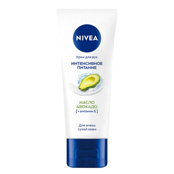 Nivea крем 50мл