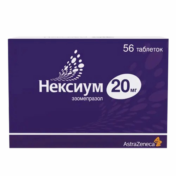Нексиум таблетки 20мг 56шт