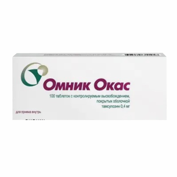 Омник Окас таблетки 0.4мг 100шт