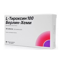L-тироксин 100 Берлин Хеми таблетки 100мкг 100шт