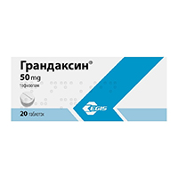 Грандаксин таблетки 50мг 20шт
