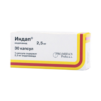 Индап капсулы 2.5мг 30шт