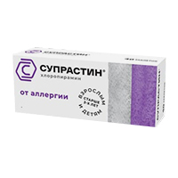 Супрастин таблетки 25мг 20шт