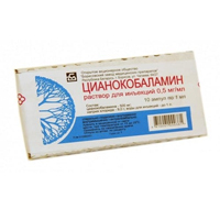 Цианокобаламин раствор для инъекций 500мкг/мл 1мл 10шт