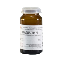 Вазелин мазь 25г
