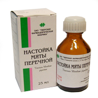 Мяты перечной настойка настойка