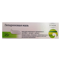 Гепариновая мазь мазь 100МЕ+4мг+3мг/г 25г