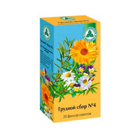 Грудной сбор №4 сбор 2г 2г 20шт
