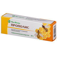 Прополис мазь 30г