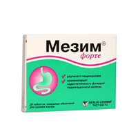 Мезим форте таблетки 20шт