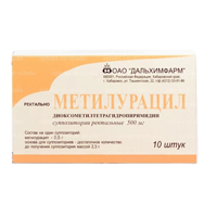 Метилурацил суппозитории 500мг 10шт