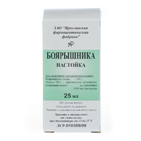 Боярышника настойка настойка 25мл