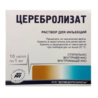 Церебролизат раствор для инъекций 1мл 10шт