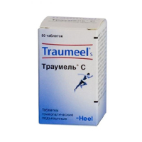 Траумель С таблетки 50шт