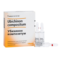 Убихинон композитум раствор для инъекций 2.2мл 5шт