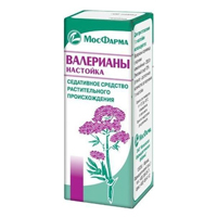 Валерианы настойка настойка 25мл