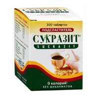 Сукразит 300шт