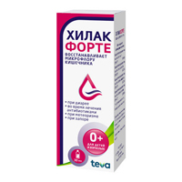 Хилак форте капли 30мл