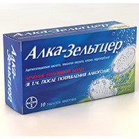 Алка-зельтцер таблетки 10шт