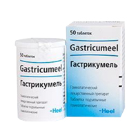 Гастрикумель таблетки 50шт