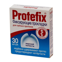Протефикс прокладки 30шт