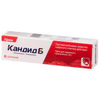 Кандид Б крем 15г