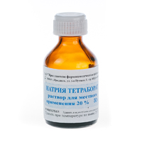 Натрия тетраборат раствор 20% 30г