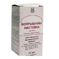 Боярышника настойка настойка 25мл