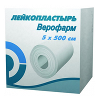 Лейкопластырь