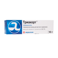 Триакорт мазь 0.1% 10г