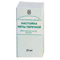 Мяты перечной настойка настойка